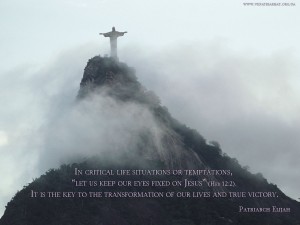 In critical life situations or temptations...
