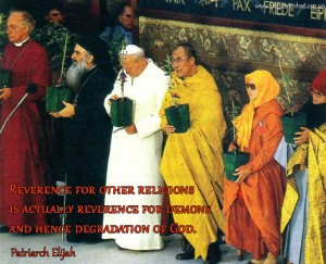 Reverence for other religions...