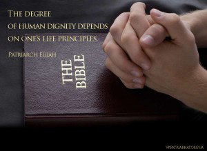 The degree of human dignity...