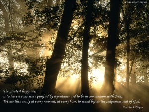 The greatest happiness