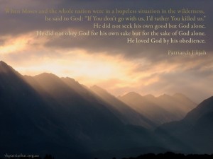 When Moses and the whole nation were in a hopeless situation in the wilderness....