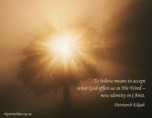 To believe means to accept...