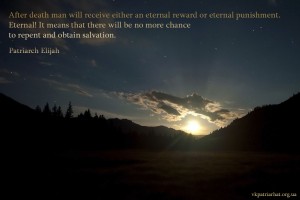 After death man will receive...