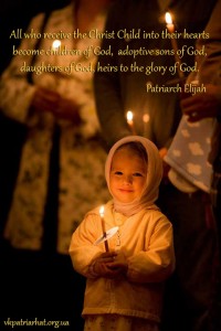All who receive the Christ Child...
