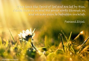 If we have the Spirit of God...