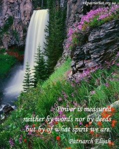 Power is measured...