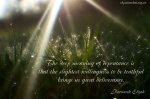 The deep meaning of repentance..