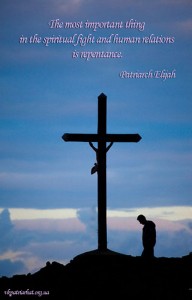 The Cross at Collioure