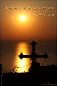 The cross is...