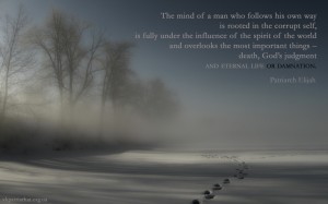 The mind of a man...