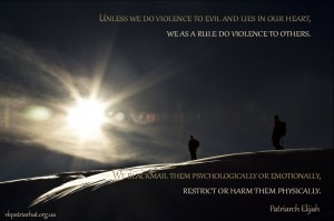 Unless we do violence....