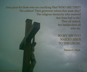 Jesus prays for those...