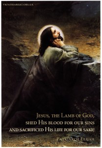 Jesus, the Lamb of God...
