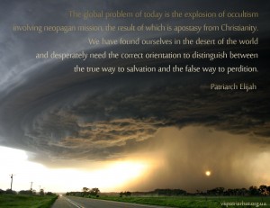The global problem...