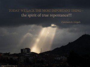 Today we lack...