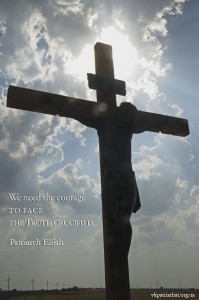 We need the courage...