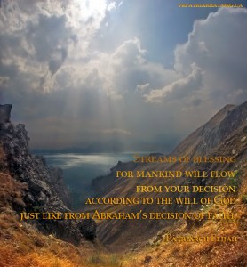 Streams of blessing...
