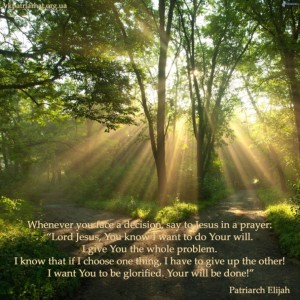 Whenever you face a decision...
