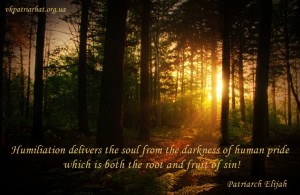 Humiliation delivers the soul...