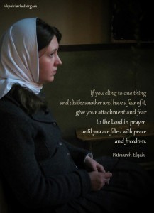 If you cling to one thing...