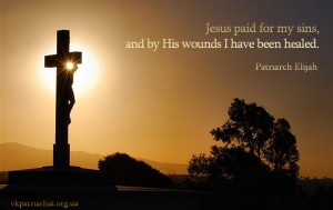 Jesus paid for my sins...