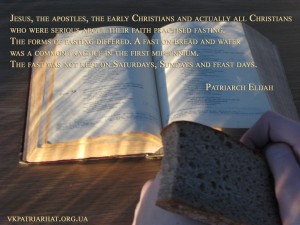 Jesus, the apostles