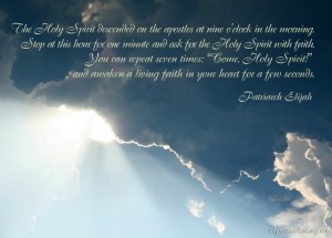 The Holy Spirit descended...