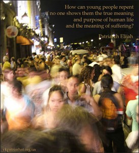 How can young people repent...