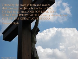 I stand by the cross...