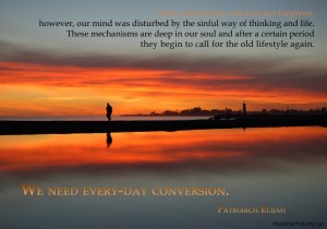 After conversion...