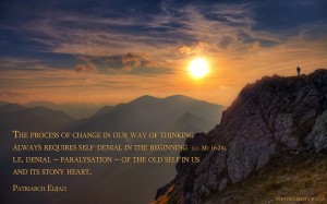 The process of change...