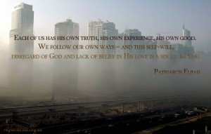 en. Each of us has...