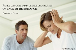 en. Family conflicts end...