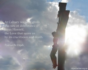 en. At Calvary we...