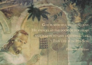 en. God is merciful...