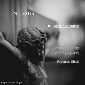 en. In Jesus...