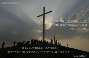 en. Not only the individual...