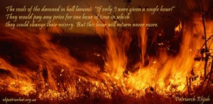 en. The souls of the damned...