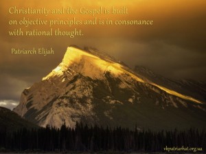 Christianity and the Gospel...