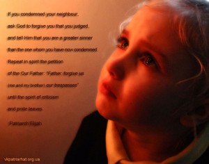 If you condemned your neighbour...