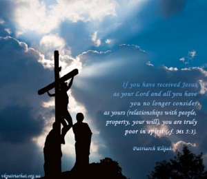 If you have received Jesus...