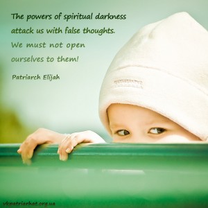 The powers of spiritual darkness...