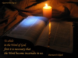 To abide in the Word of God..