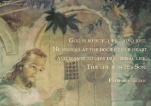 en. God is merciful...