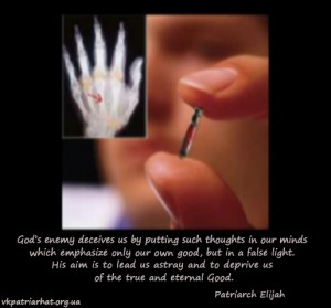 God_s enemy deceives us...