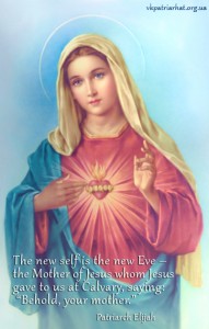 The new self is the new Eve ...