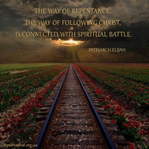 The way of repentance...