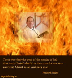 Those who deny the truth...