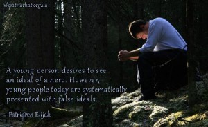 A young person desires...