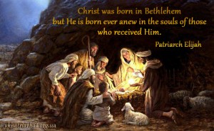 Christ was born in Bethlehem...